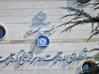 ابطال مصوبه ۴۷۳ شورای رقابت؛ تکلیف قراردادهای خودرو چه شد؟
