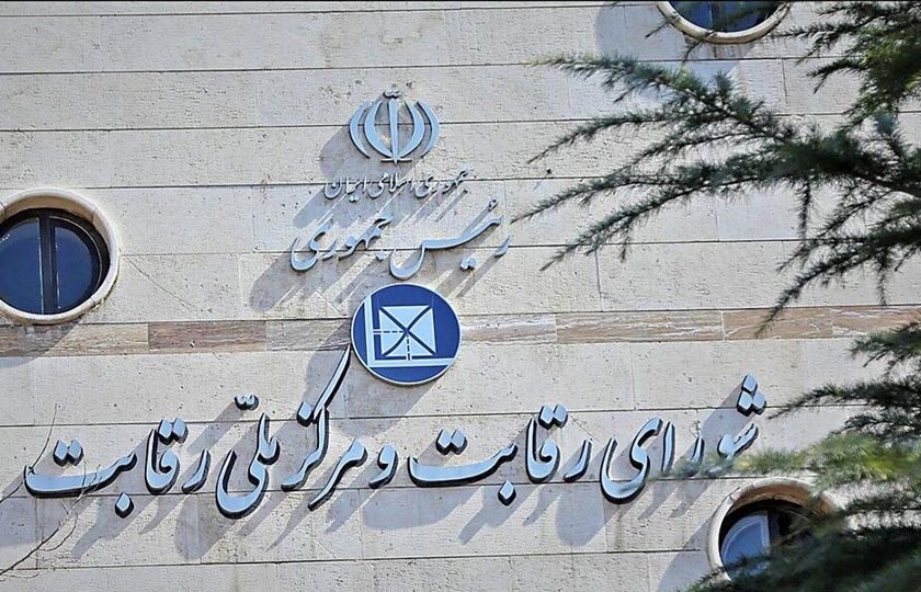 ابطال مصوبه ۴۷۳ شورای رقابت؛ تکلیف قراردادهای خودرو چه شد؟