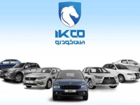 افزایش قیمت ایران خودرو از ۱۲ شهریور؛ علت و جزئیات گواهی اسقاط