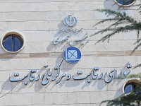 دستورالعمل جدید شورای رقابت برای قیمت‌ گذاری و فروش خودرو