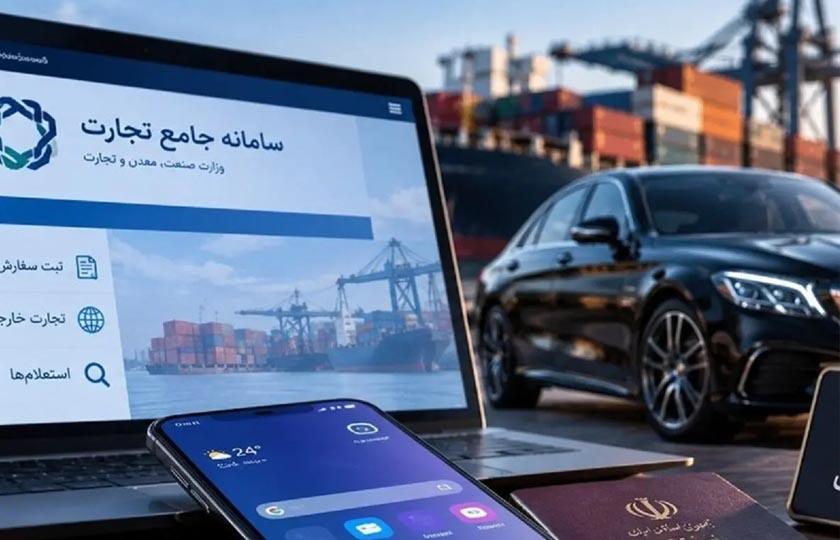 واردات خودرو بدون انتقال ارز؛ احتمال پایان مجوز در مهر ۱۴۰۵