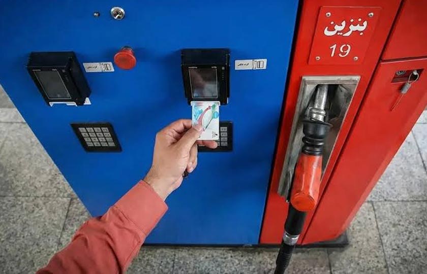 نرخ چهارم بنزین چیست؟ جزئیات پیشنهاد جدید قیمت سوخت