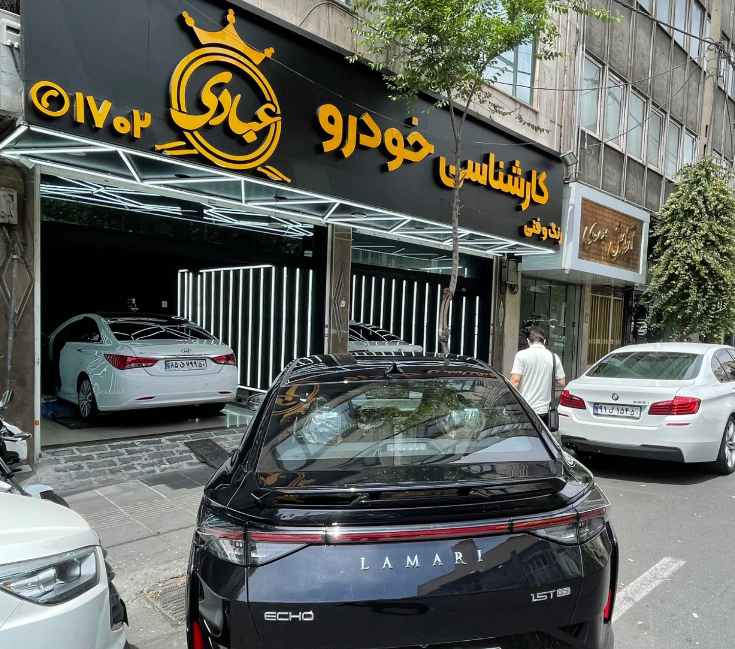 کارشناسی خودرو در محل