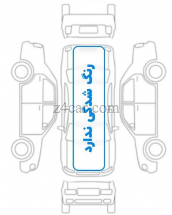 1395 , برلیانس H220 