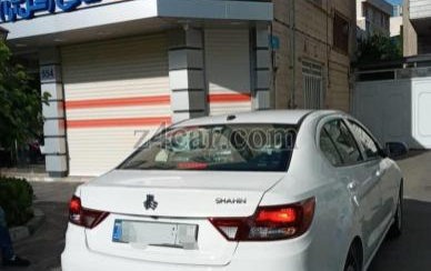  1400 , شاهین G 