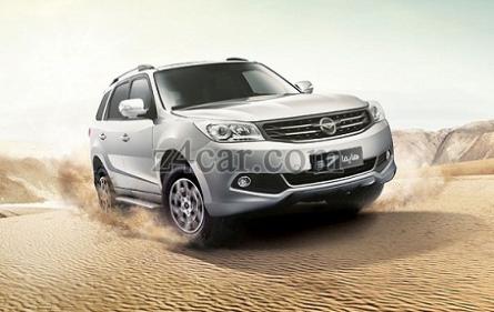 1401 , هایما S7 