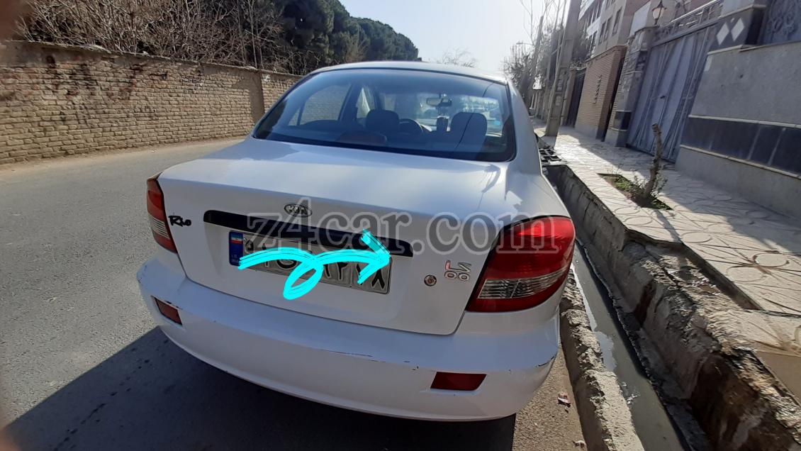 1385 , کیا ریو مونتاژ 