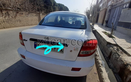  1385 , کیا ریو مونتاژ 