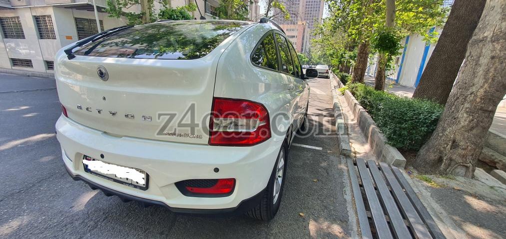 2014 , سانگ یانگ نیو اکتیون 