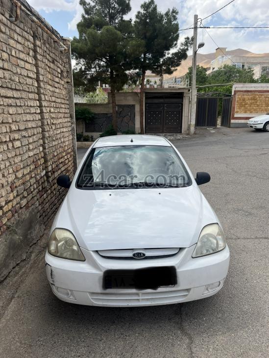 1390 , کیا ریو (مونتاژ) 