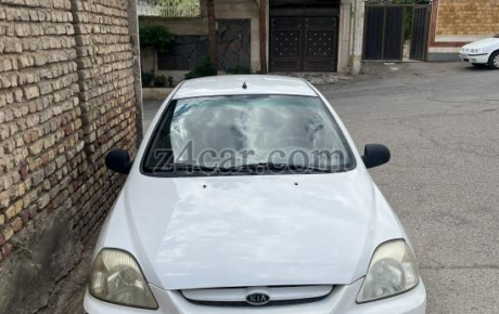  1390 , کیا ریو (مونتاژ) 