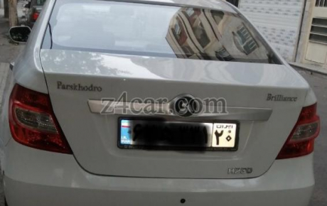  1397 , برلیانس H230 