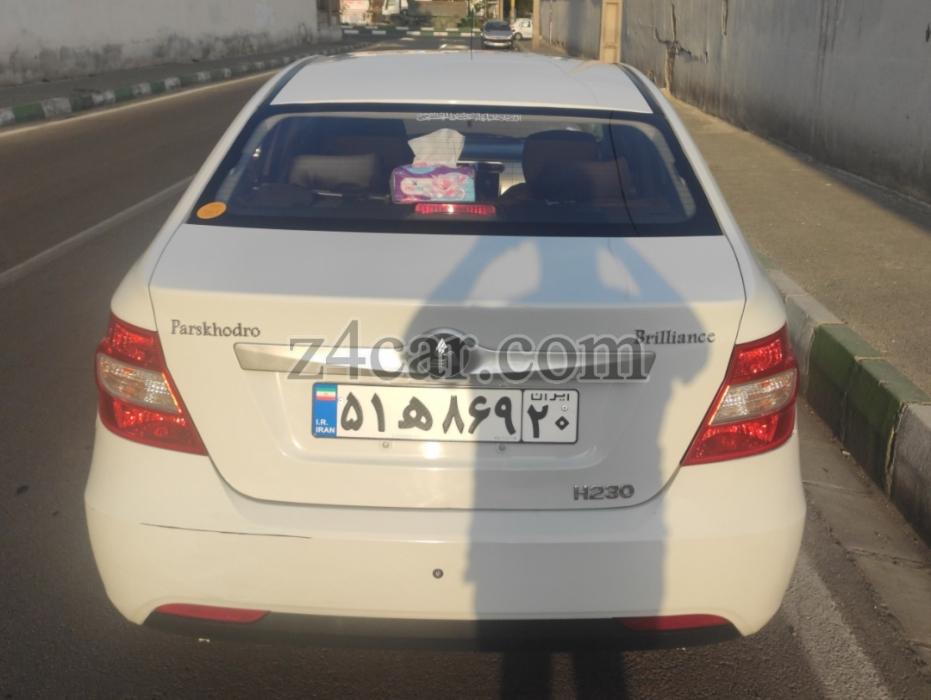 1397 , برلیانس H230 