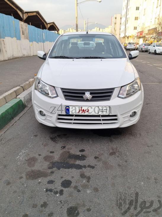 1397 , ساینا 