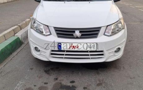  1397 , ساینا 
