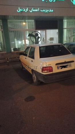 1397 , پراید 131 (EX) 