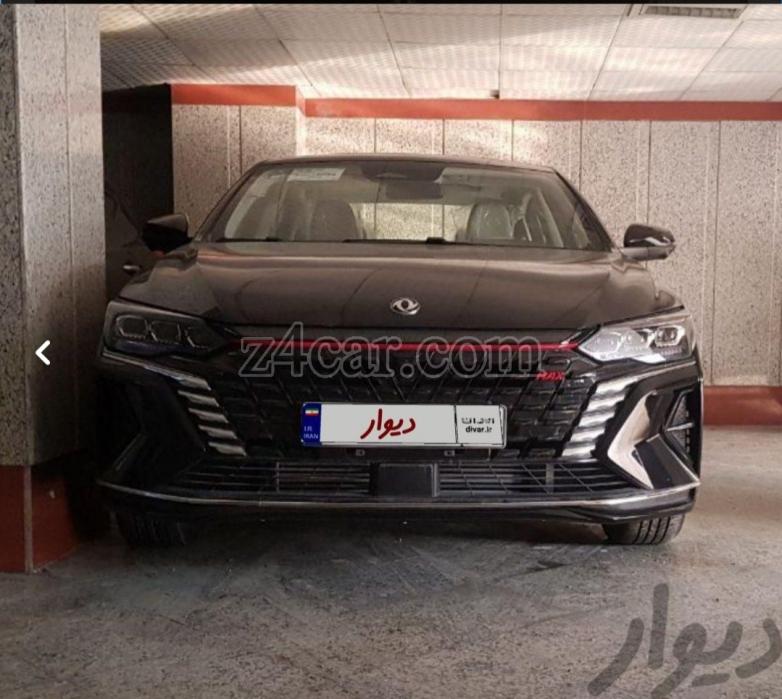 1402 , دانگ فنگ شاین مکس 