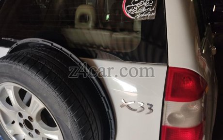  1393 , ام وی ام 