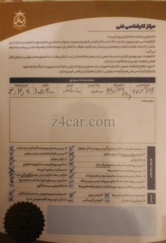2014 , هیوندای سانتافه (ix45) (4 سیلندر تک دیفرانسیل) 
