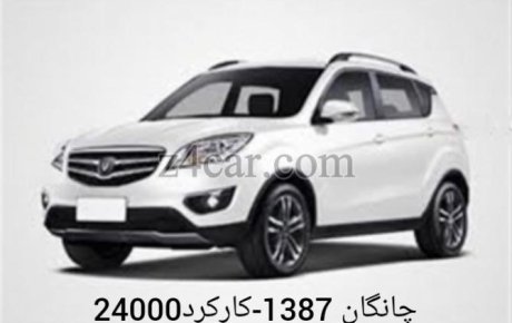  1397 , چانگان CS35 (مونتاژ) 