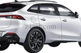 1404 , لاماری ایما 