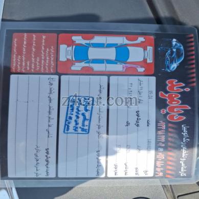 1399 , چری تیگو 5 (IE) 