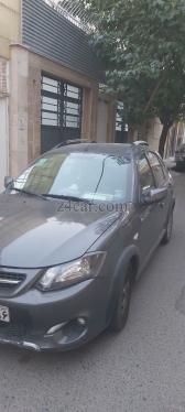 1399 , کوییک معمولی 