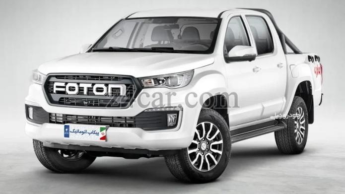 1404 , فوتون تونلند G7 