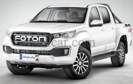  1404 , فوتون تونلند G7 